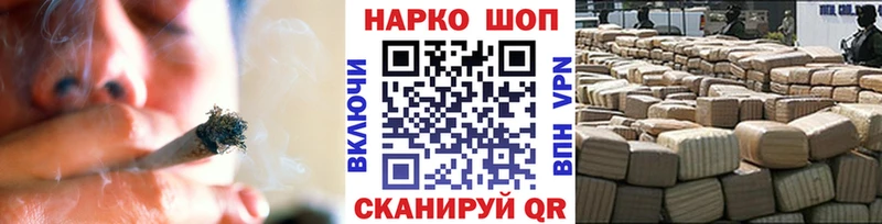 Как найти закладки Норильск Кокаин  Марихуана  Меф мяу мяу  Метадон  ГАШ 