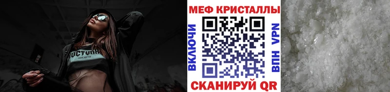Марихуана Норильск