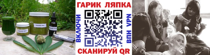 Canna-Cookies марихуана  Норильск 