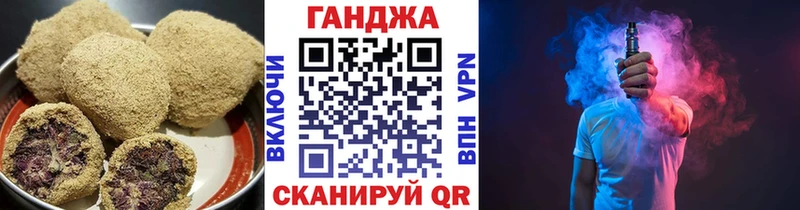 Canna-Cookies конопля Норильск