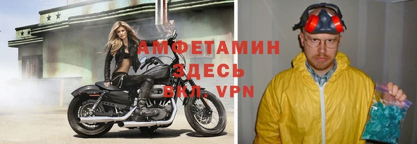 МДМА Алзамай