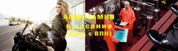 кокаин колумбия Алексин
