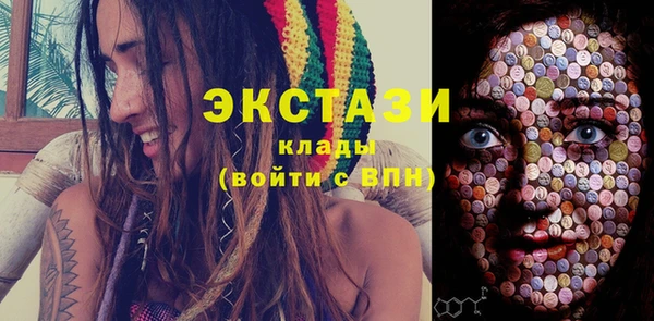 сатива Алексеевка