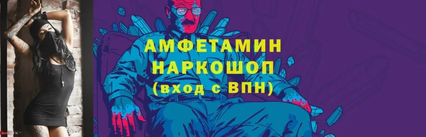 сатива Алексеевка
