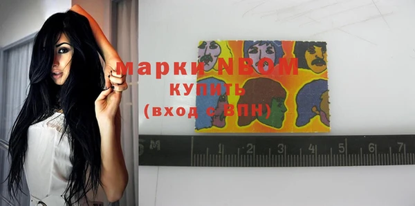 каннабис Абдулино