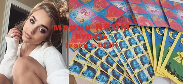 дистиллят марихуана Лиски