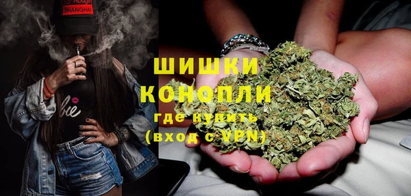 дурь Лихославль