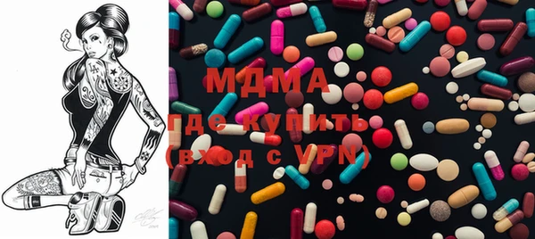 каннабис Абдулино