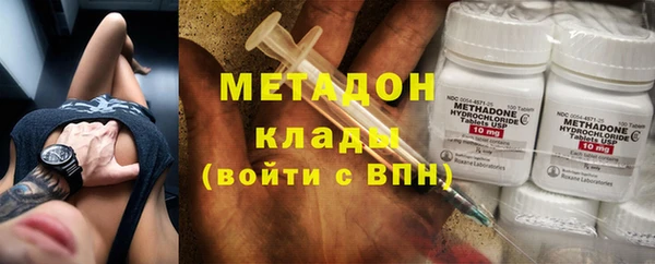 МДМА Алзамай