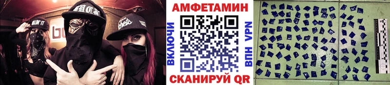 Метамфетамин Methamphetamine  закладка  Норильск 